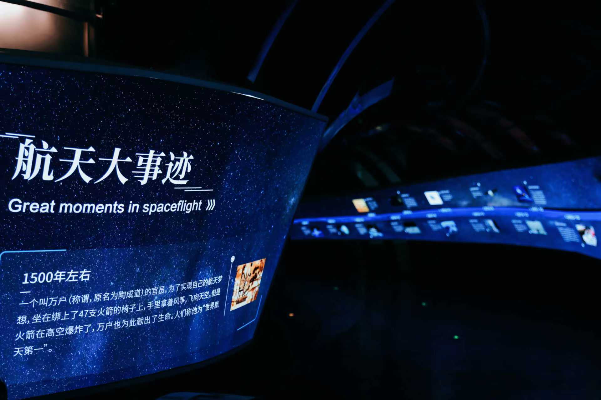 4x4x4x任意燥cjwico直播