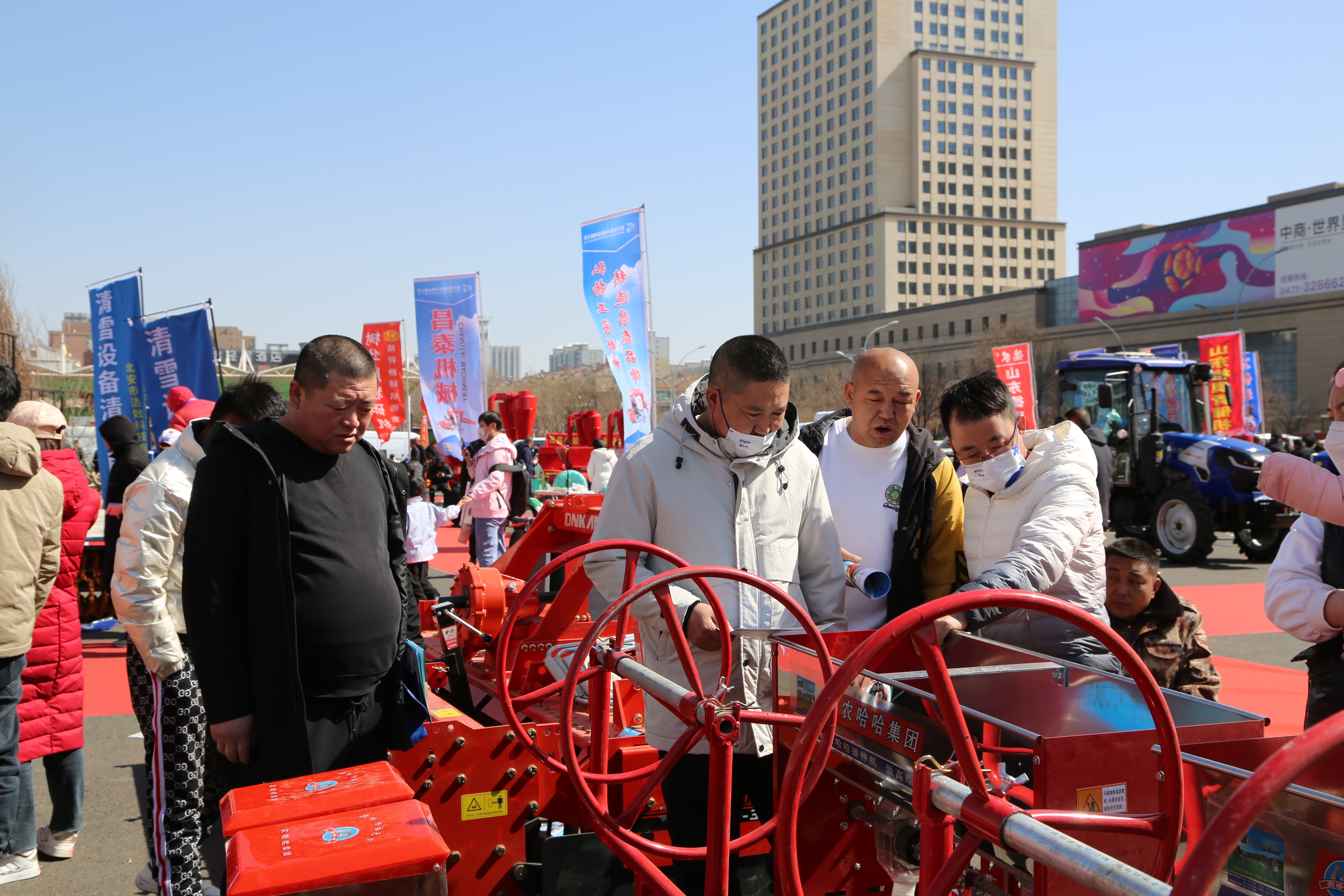 4x4x4x任意燥cjwico直播