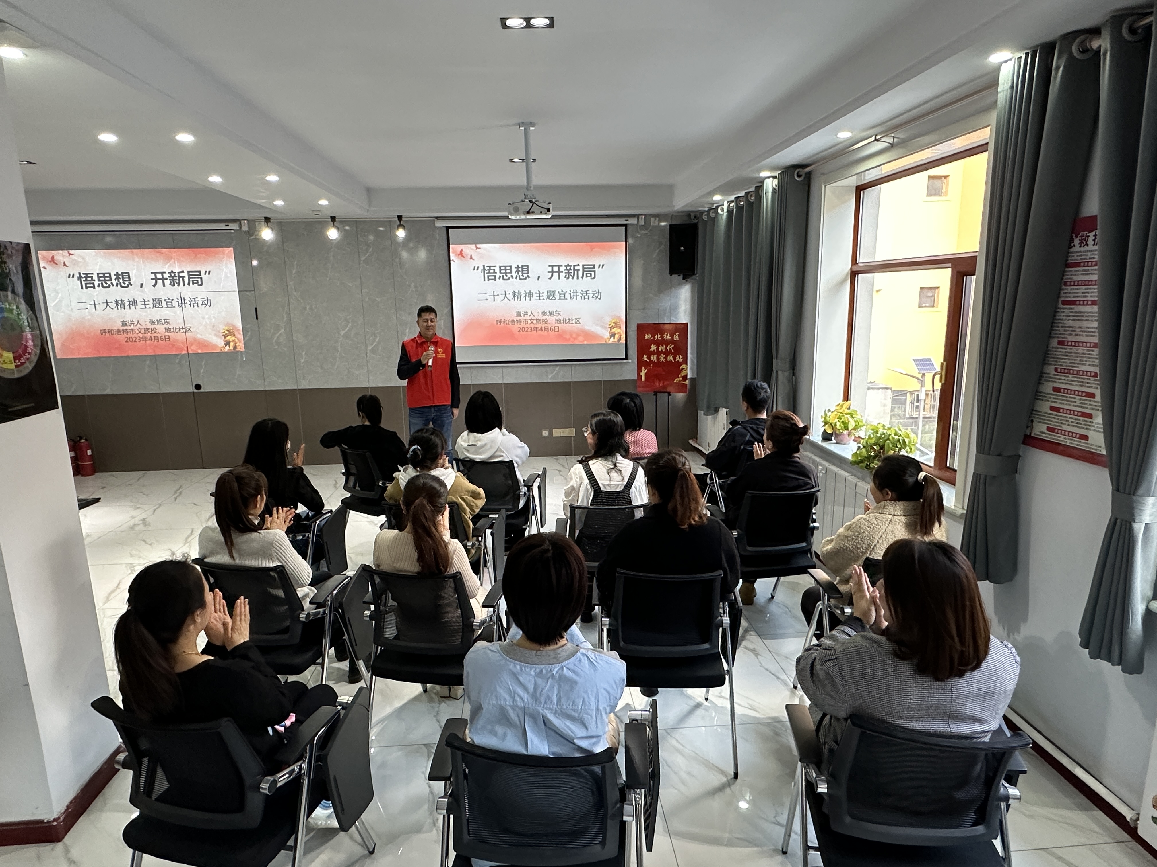 4x4x4x任意燥cjwico直播