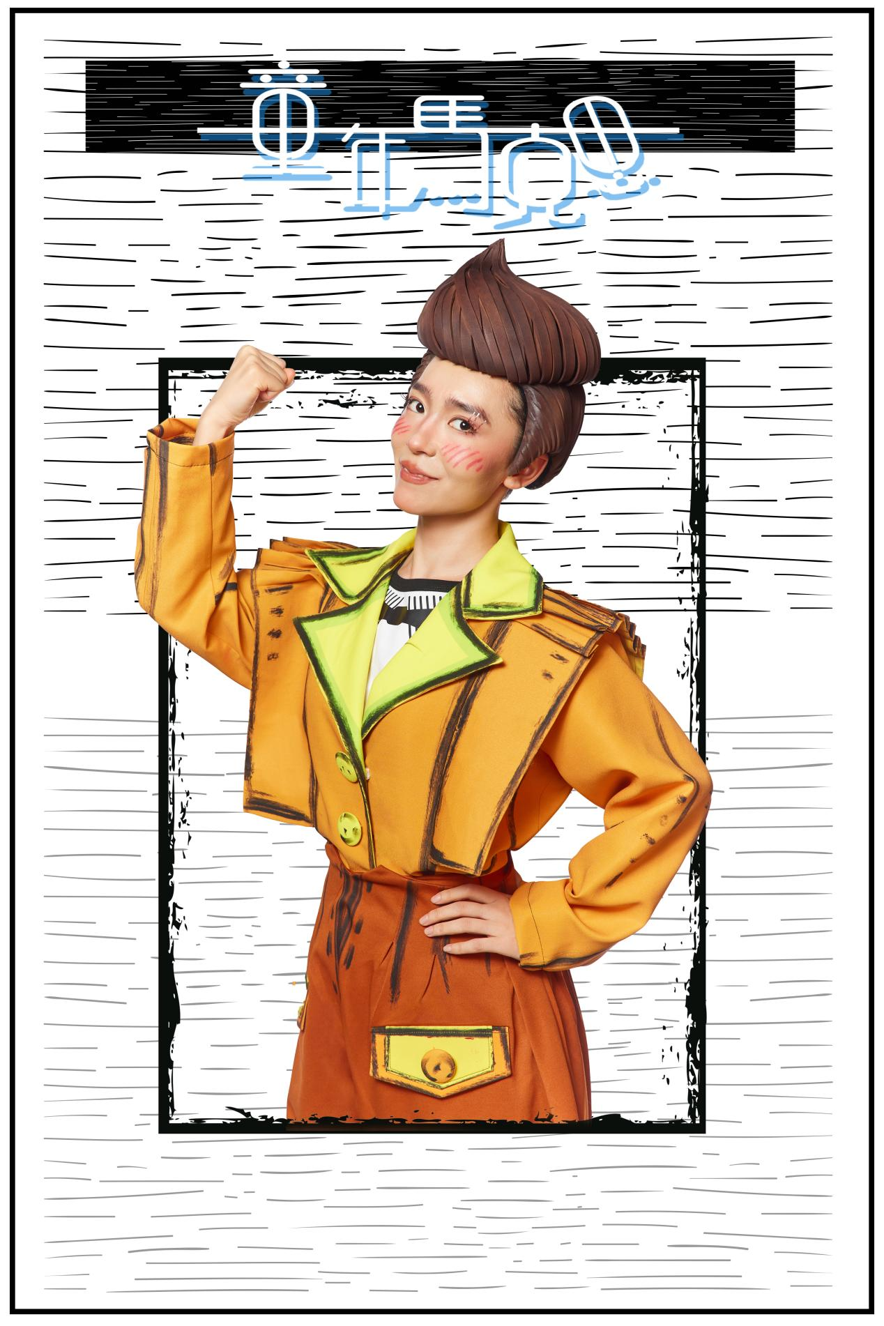 4x4x4x任意燥cjwico直播