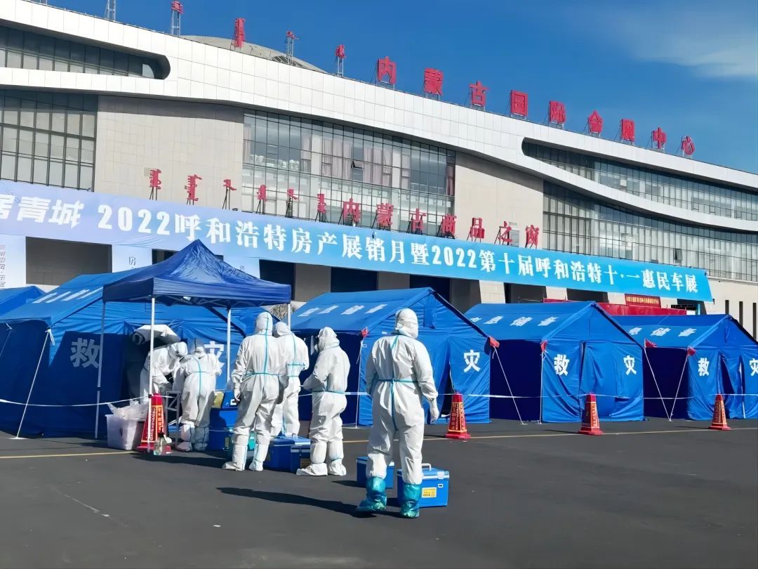 4x4x4x任意燥cjwico直播