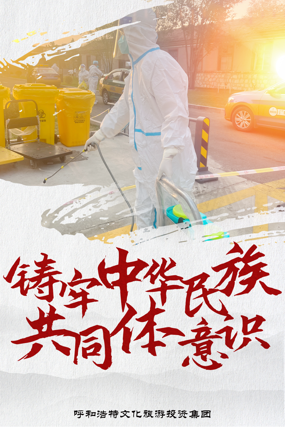 4x4x4x任意燥cjwico直播