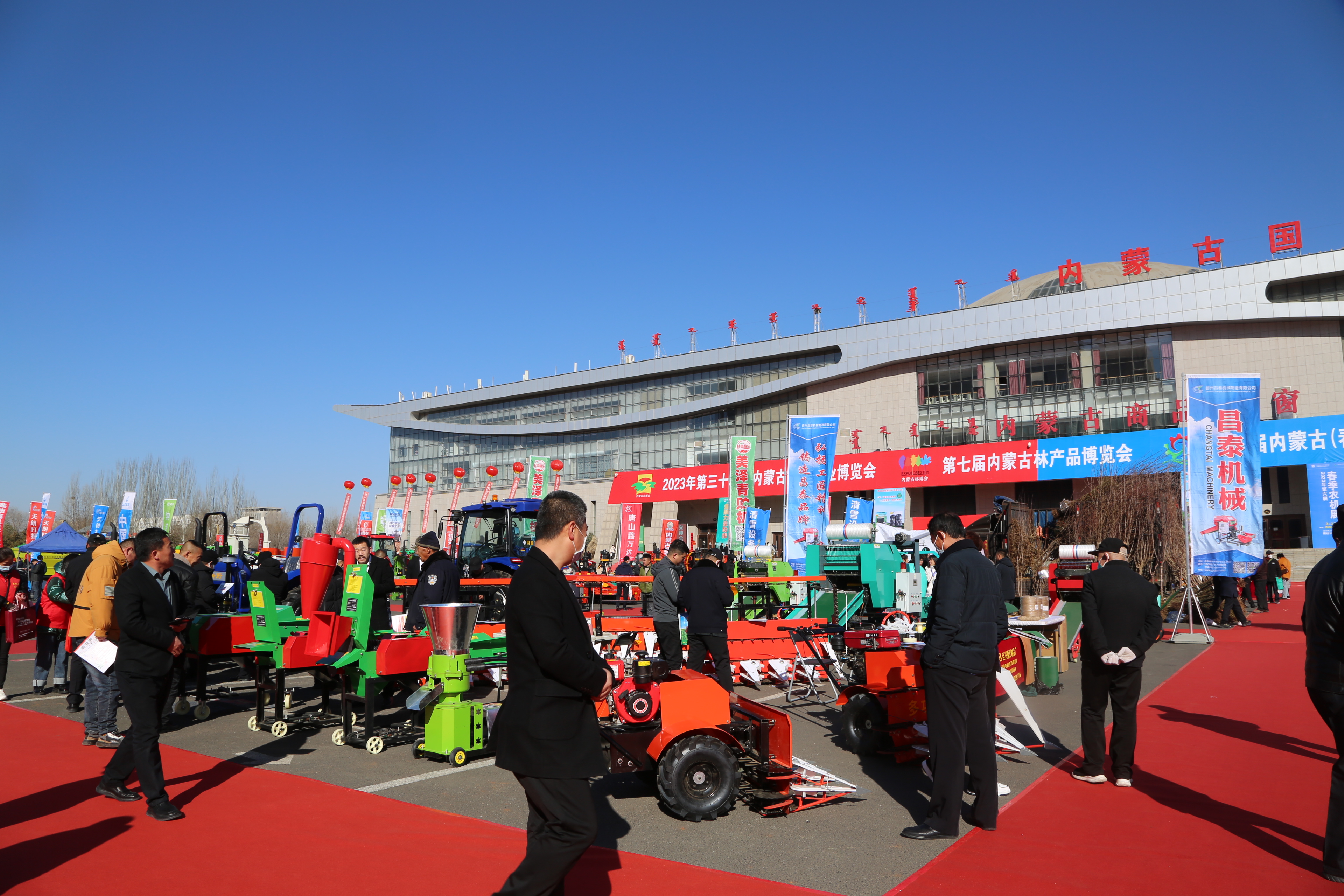 4x4x4x任意燥cjwico直播