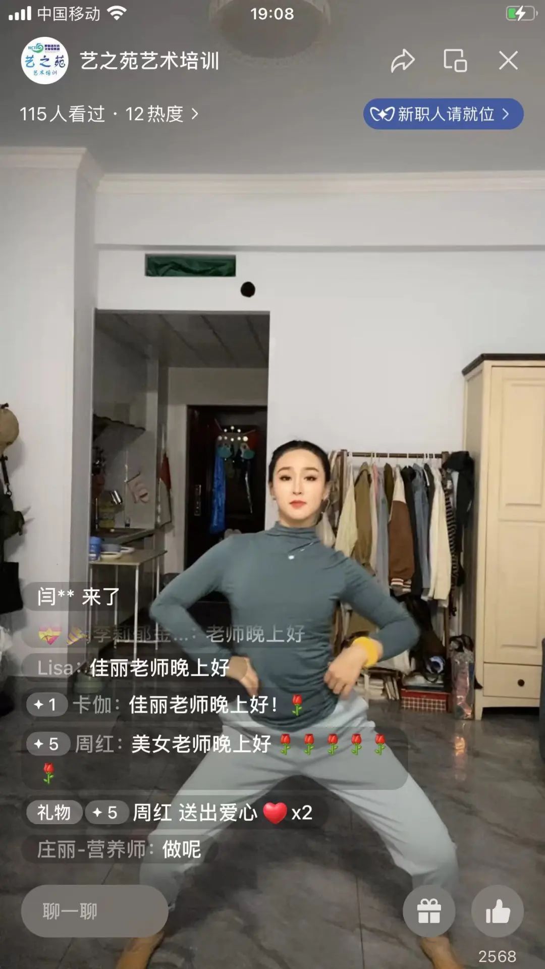 4x4x4x任意燥cjwico直播