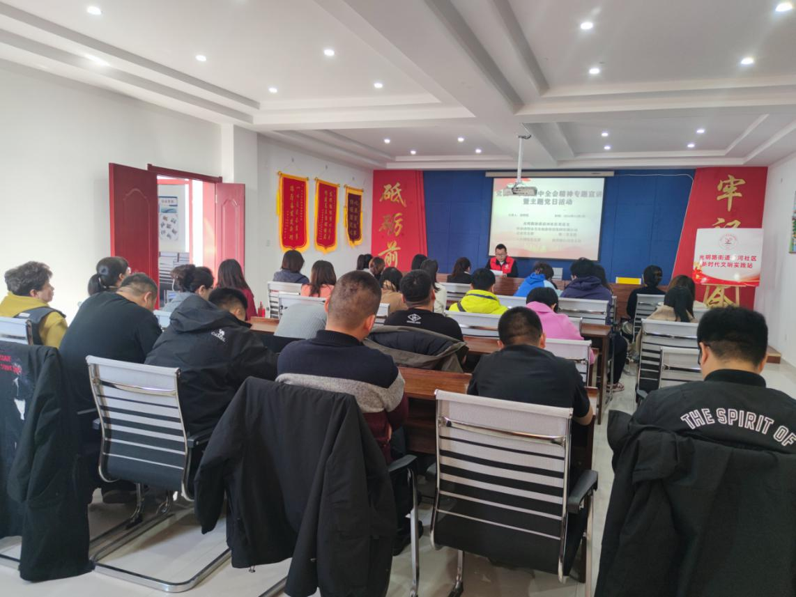 4x4x4x任意燥cjwico直播