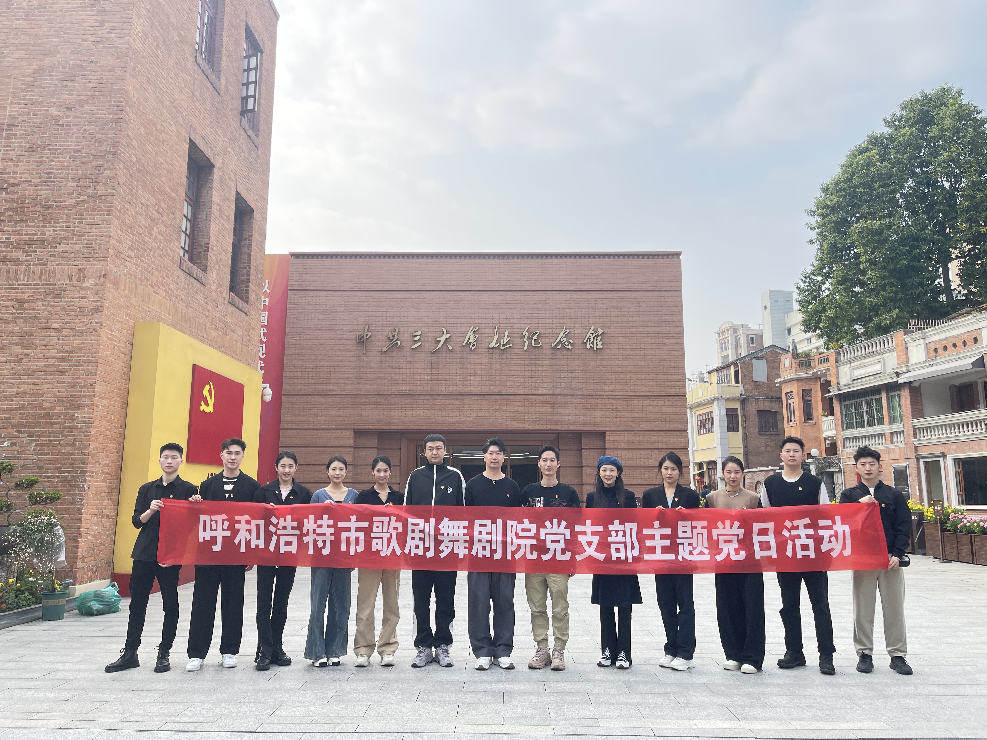 4x4x4x任意燥cjwico直播