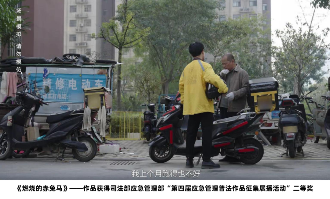 4x4x4x任意燥cjwico直播