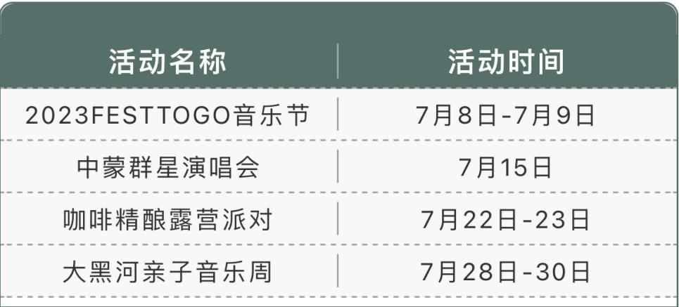 4x4x4x任意燥cjwico直播