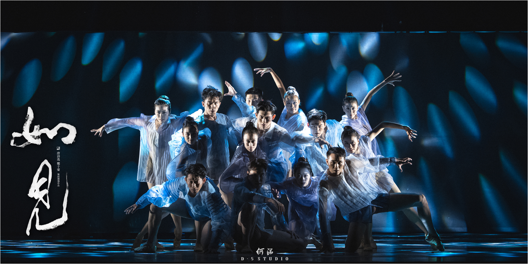 4x4x4x任意燥cjwico直播