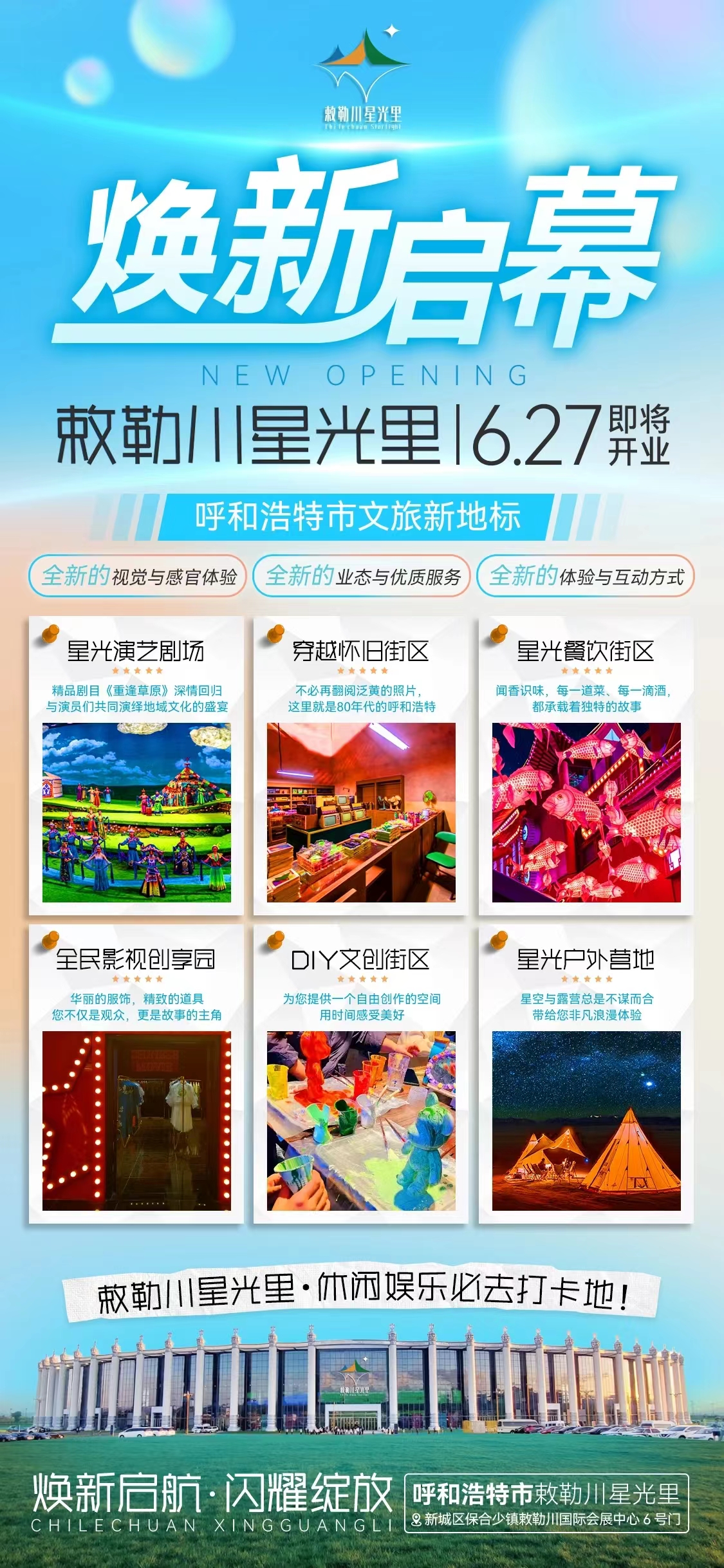 4x4x4x任意燥cjwico直播