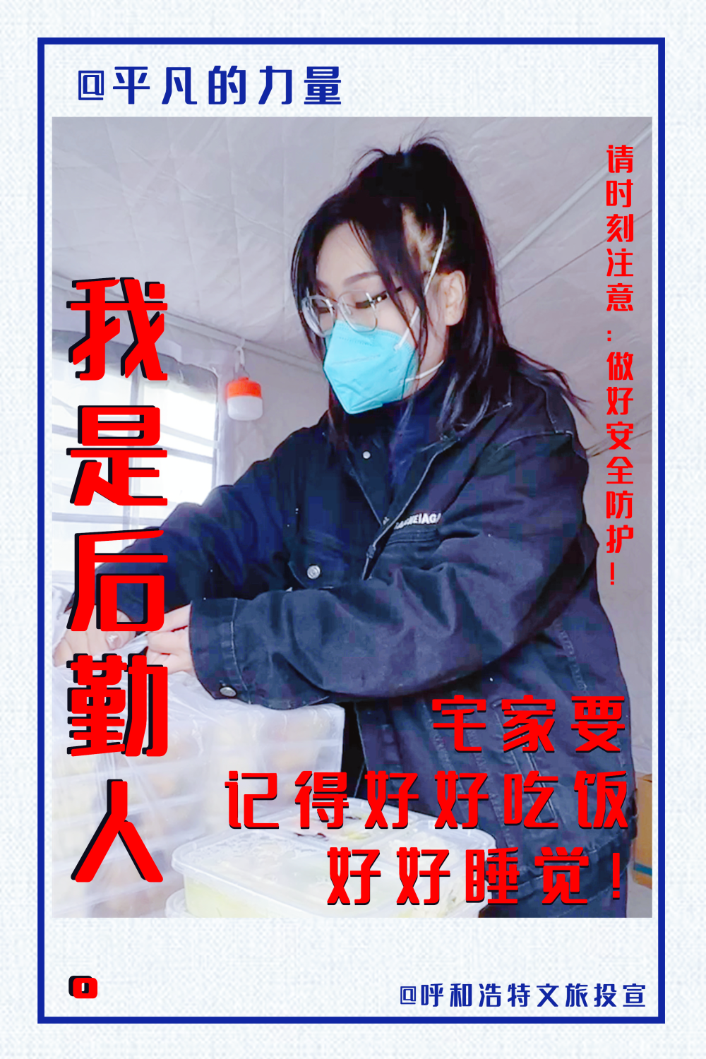 4x4x4x任意燥cjwico直播