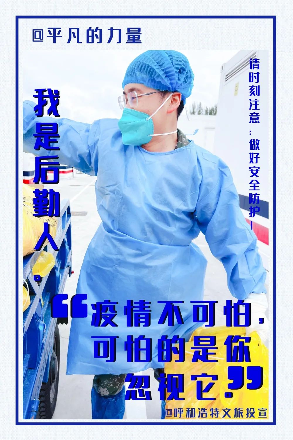 4x4x4x任意燥cjwico直播