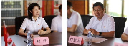 4x4x4x任意燥cjwico直播