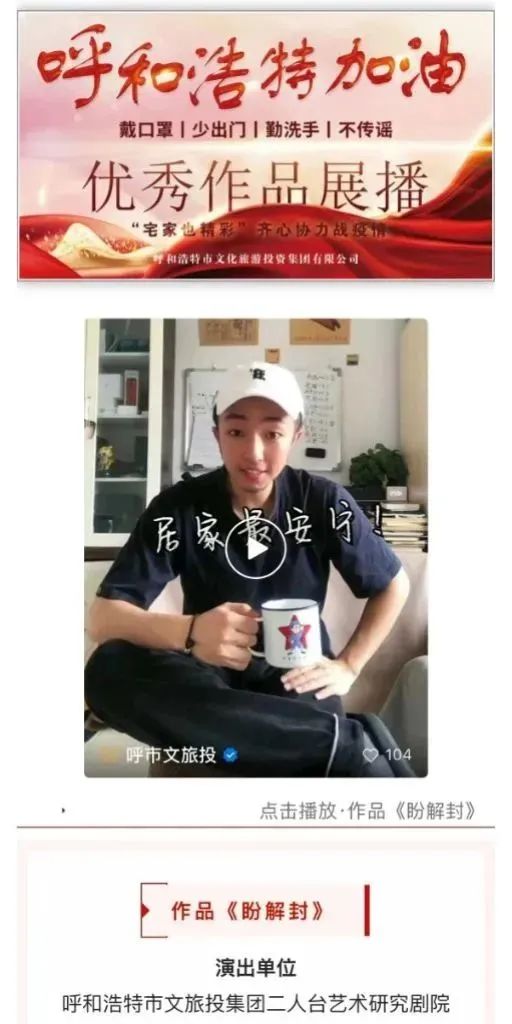 4x4x4x任意燥cjwico直播