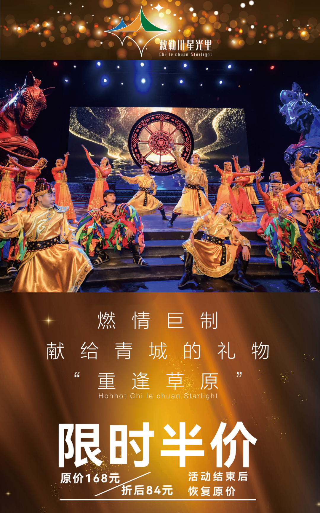 4x4x4x任意燥cjwico直播