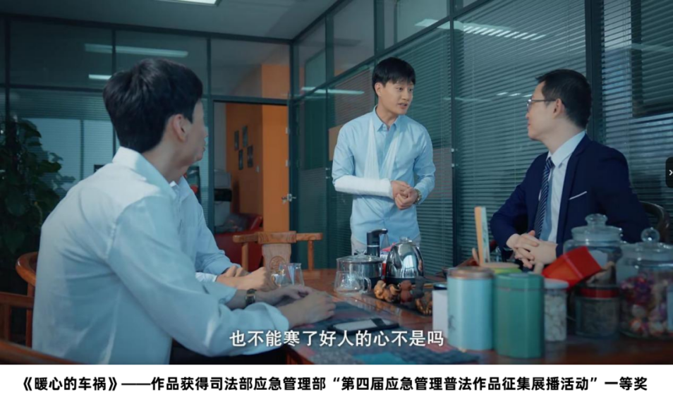 4x4x4x任意燥cjwico直播