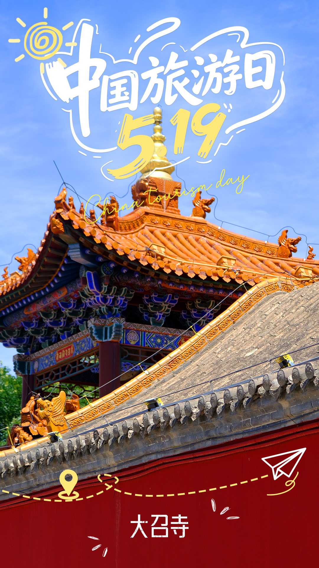 4x4x4x任意燥cjwico直播