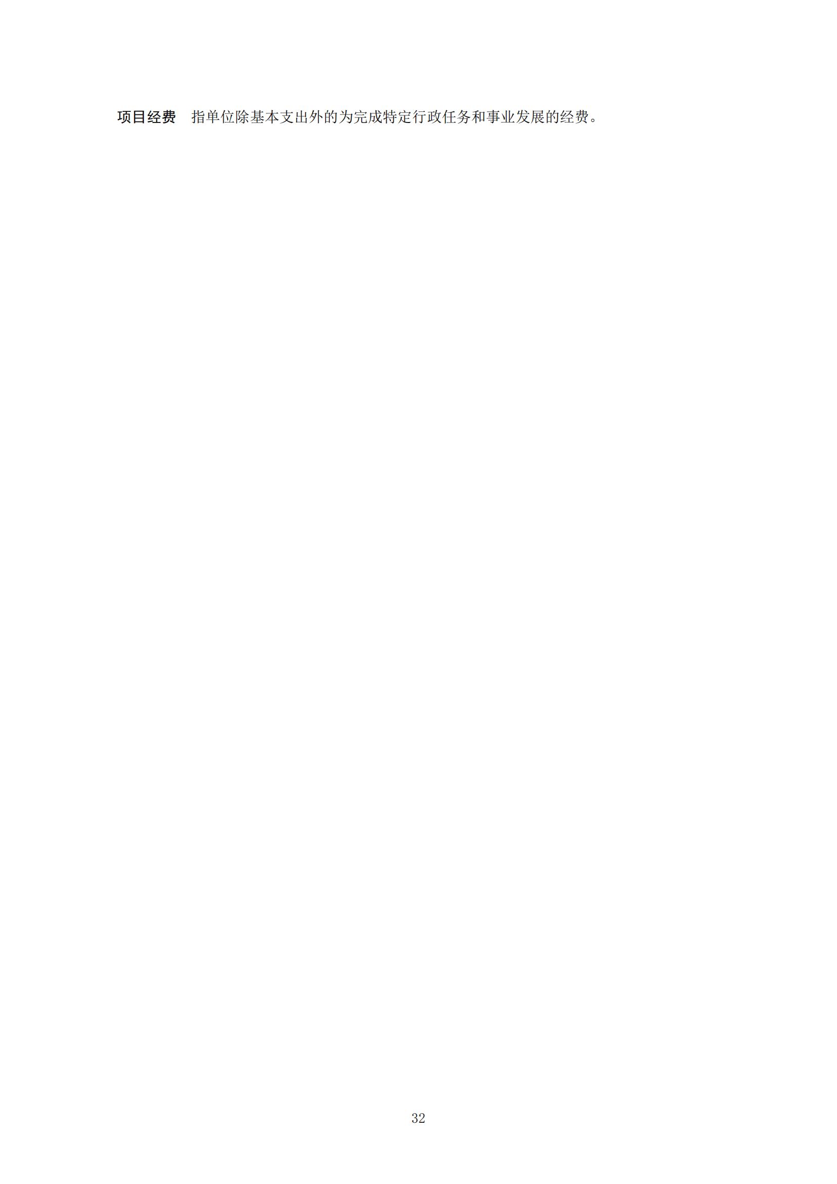 4x4x4x任意燥cjwico直播