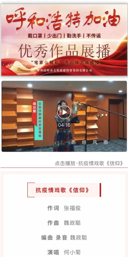 4x4x4x任意燥cjwico直播