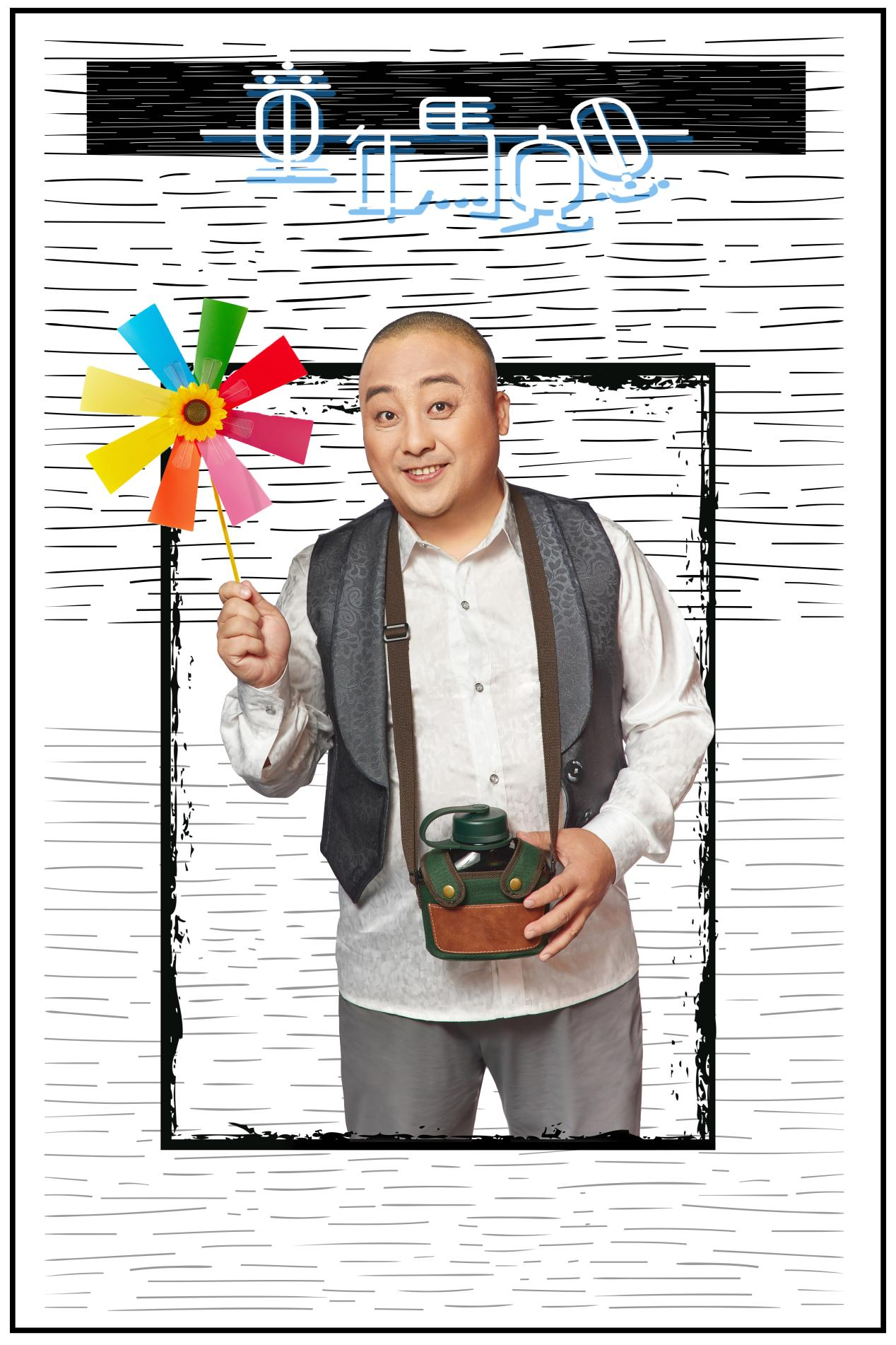 4x4x4x任意燥cjwico直播