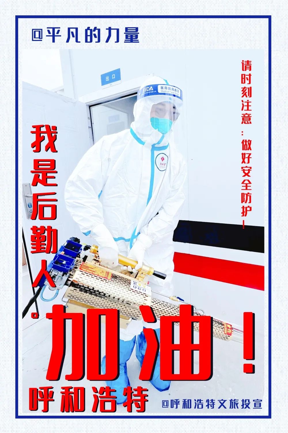 4x4x4x任意燥cjwico直播