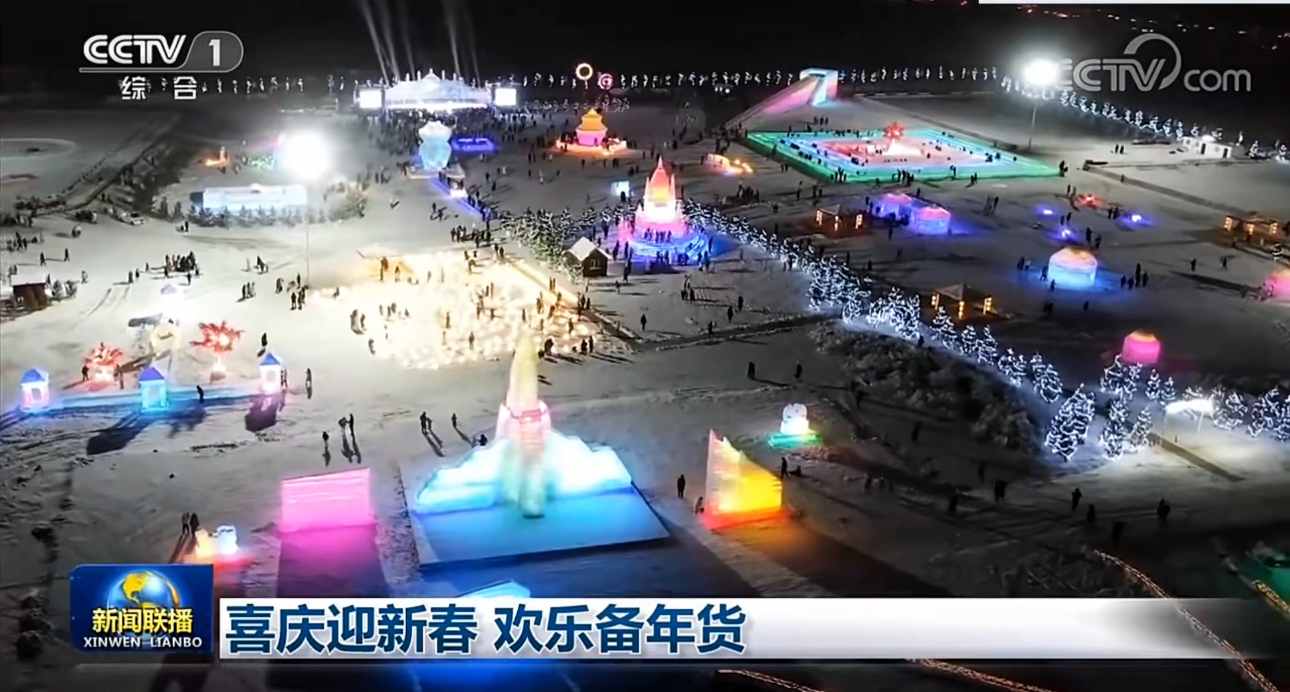 4x4x4x任意燥cjwico直播