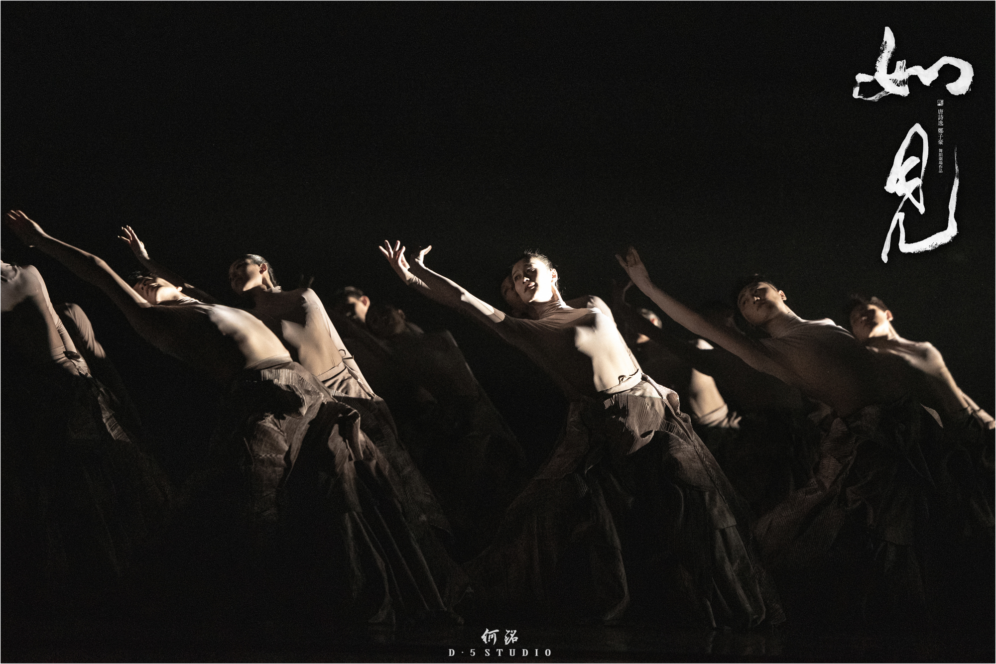 4x4x4x任意燥cjwico直播