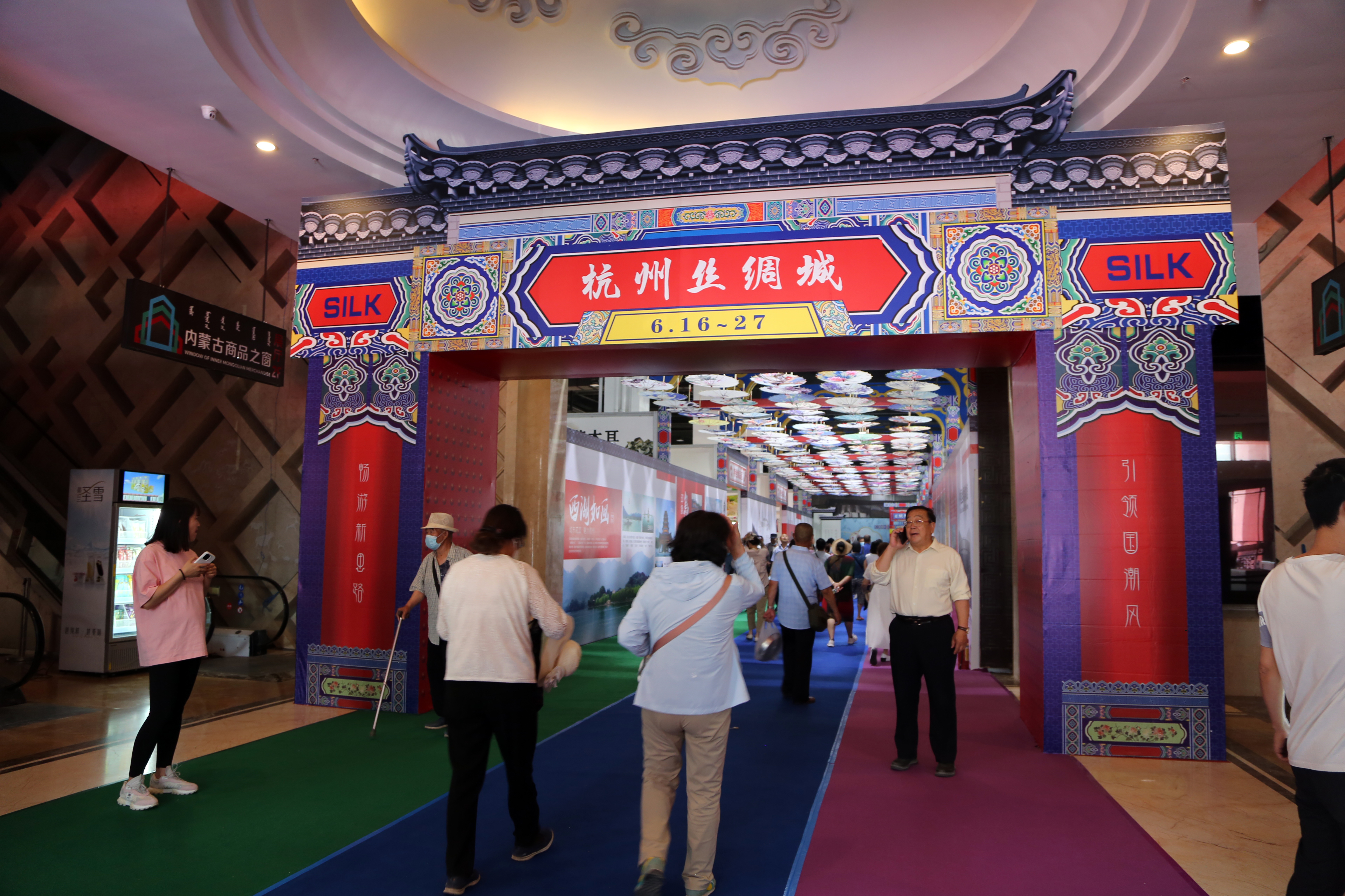 4x4x4x任意燥cjwico直播