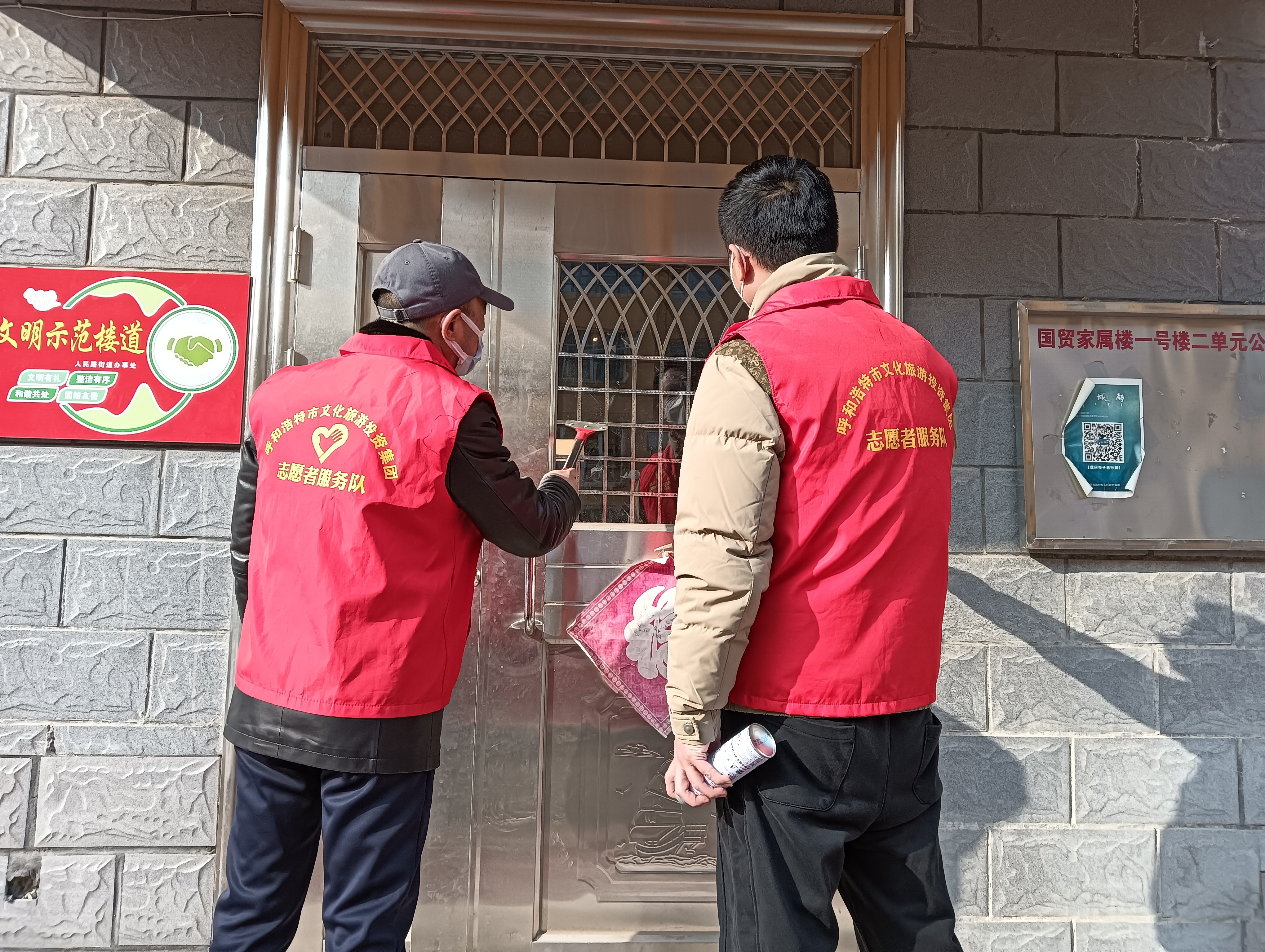 4x4x4x任意燥cjwico直播