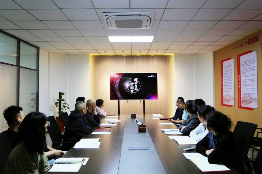 4x4x4x任意燥cjwico直播