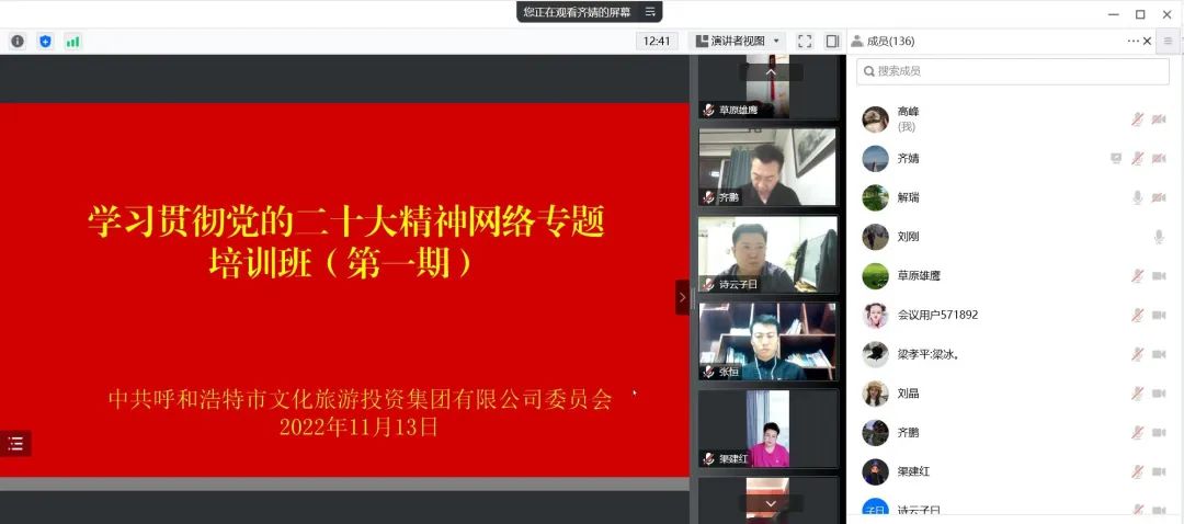 4x4x4x任意燥cjwico直播