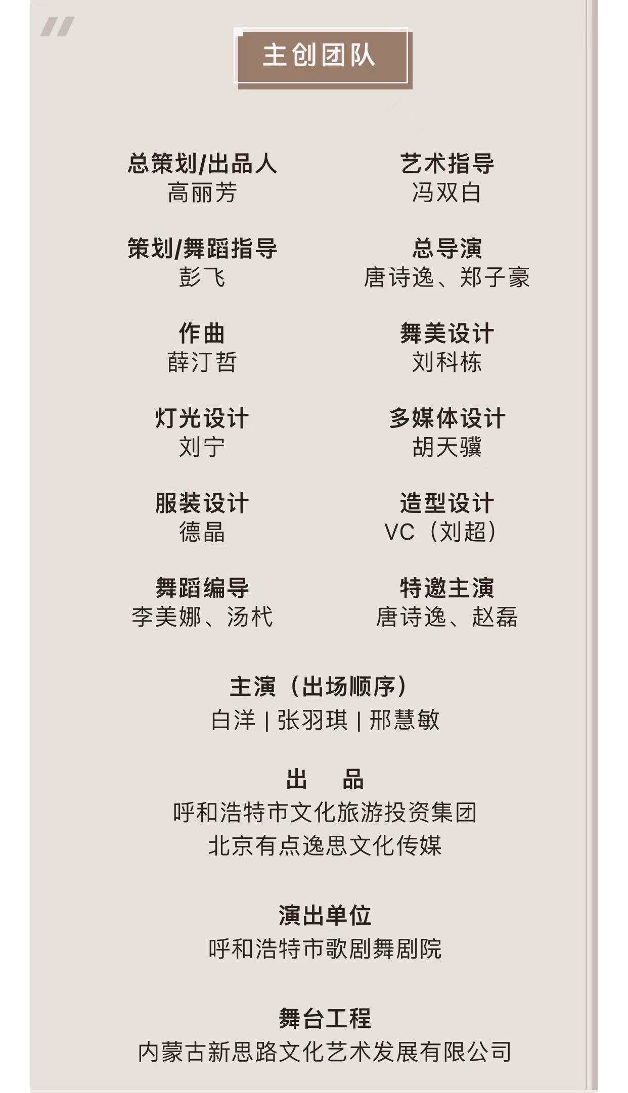 4x4x4x任意燥cjwico直播