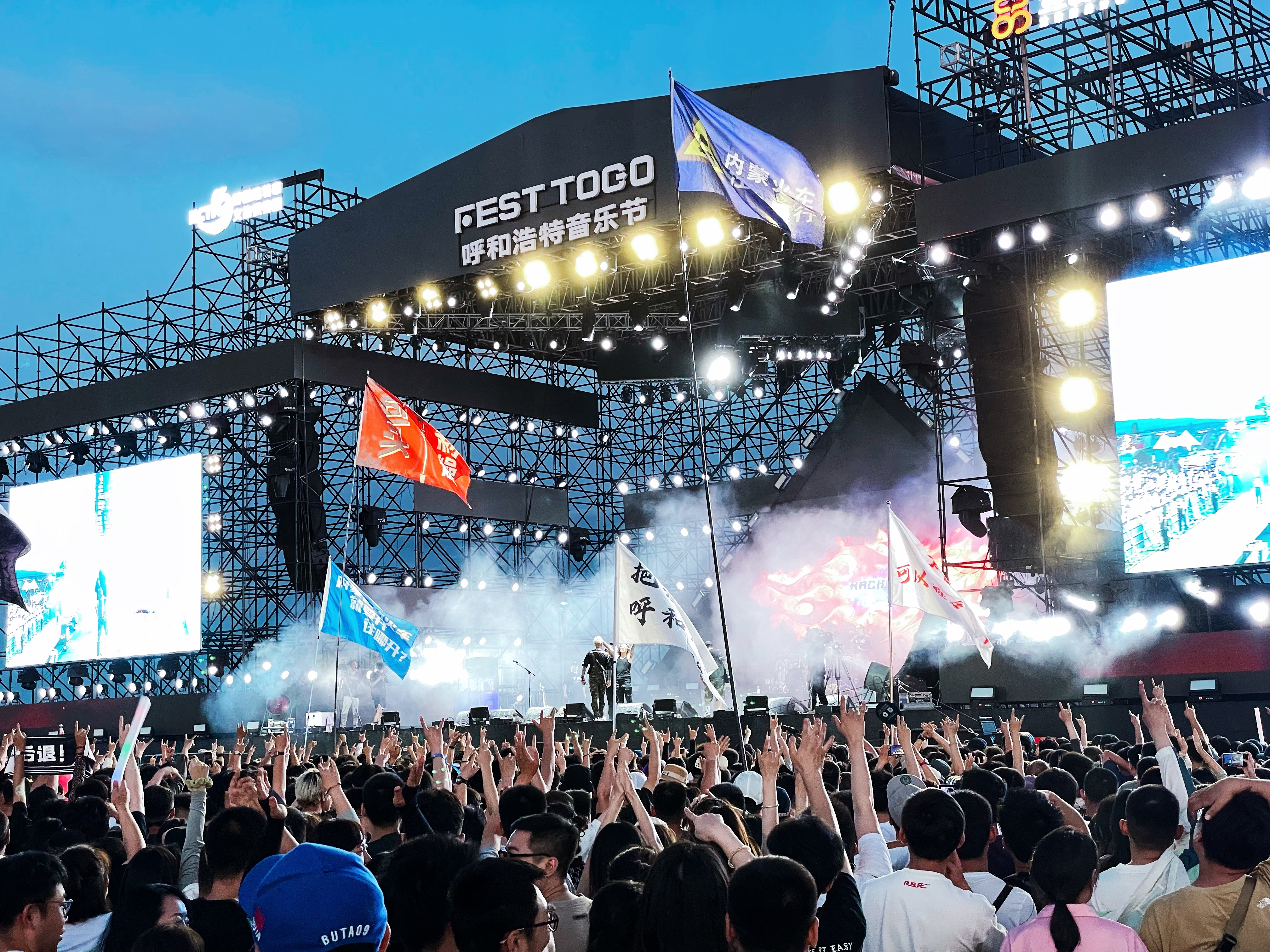 4x4x4x任意燥cjwico直播