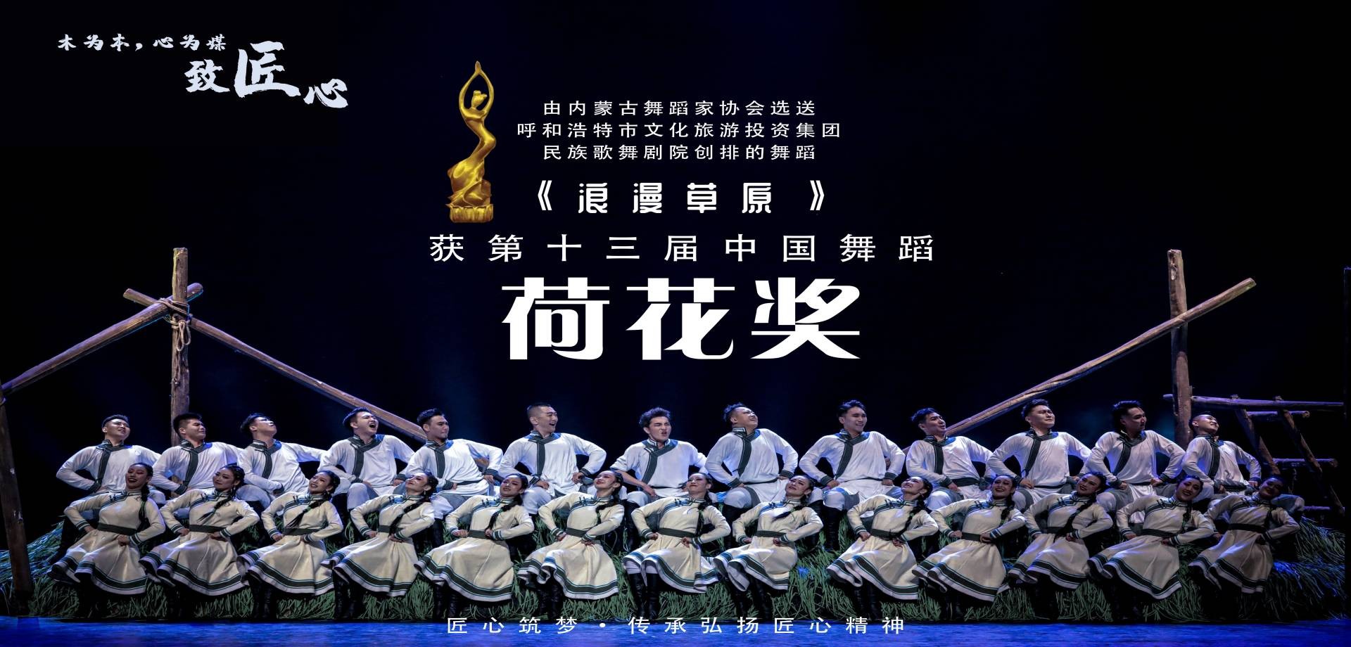 4x4x4x任意燥cjwico直播