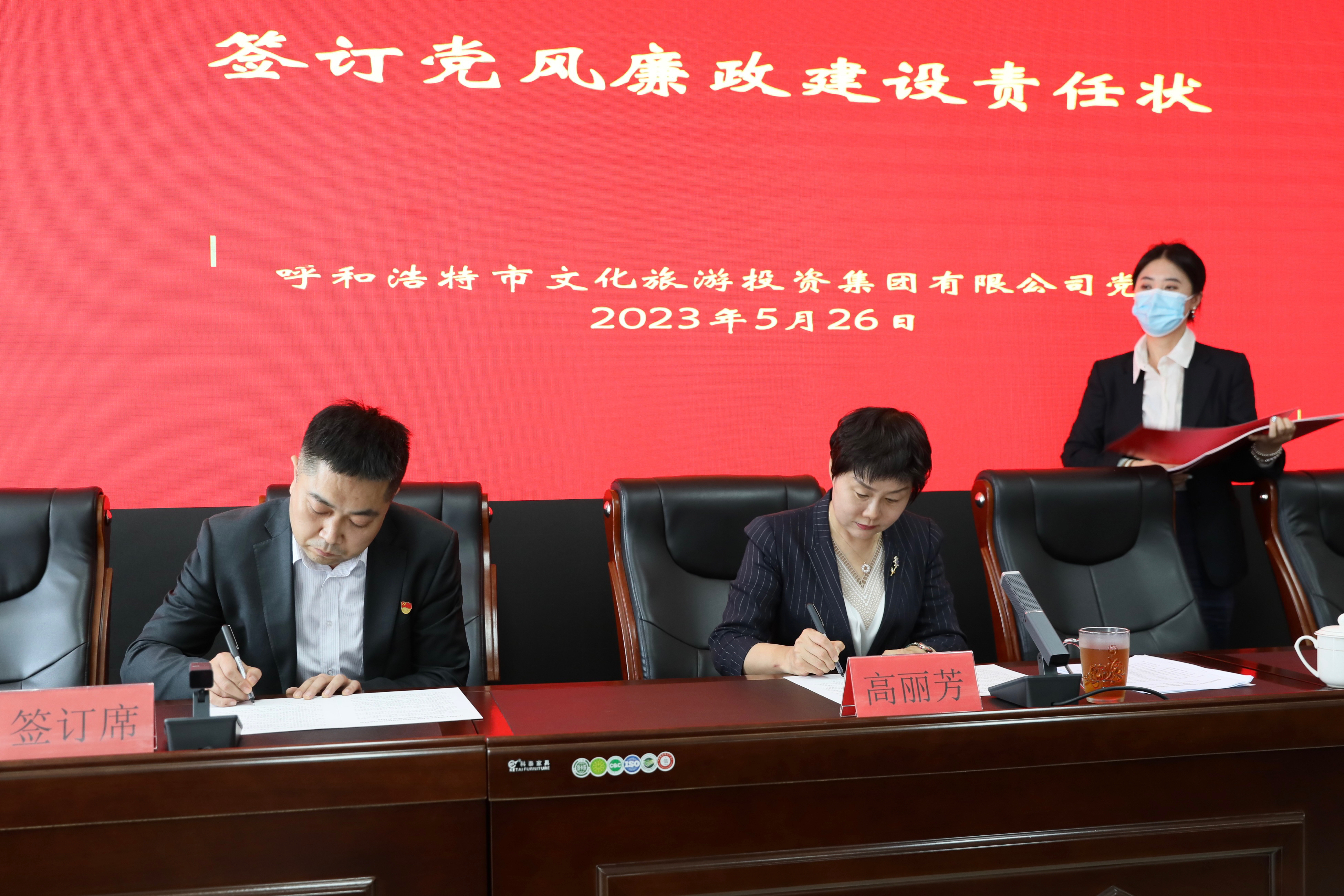 4x4x4x任意燥cjwico直播