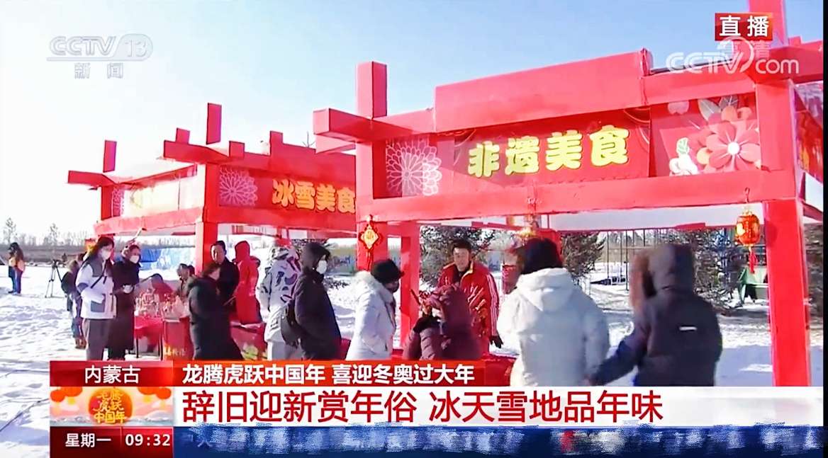 4x4x4x任意燥cjwico直播