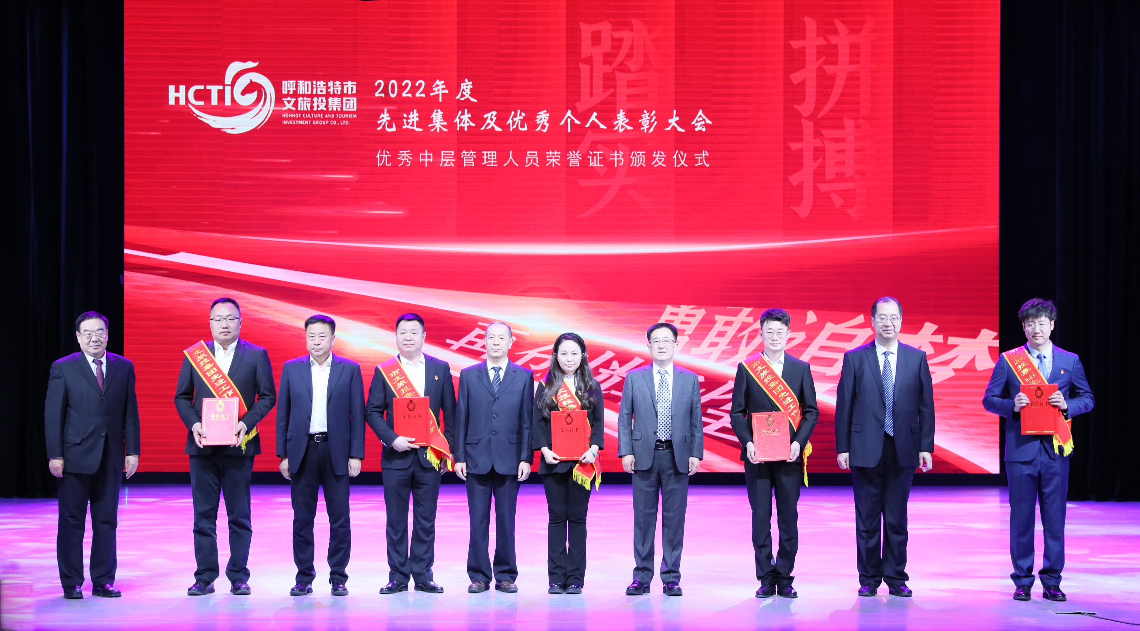 4x4x4x任意燥cjwico直播