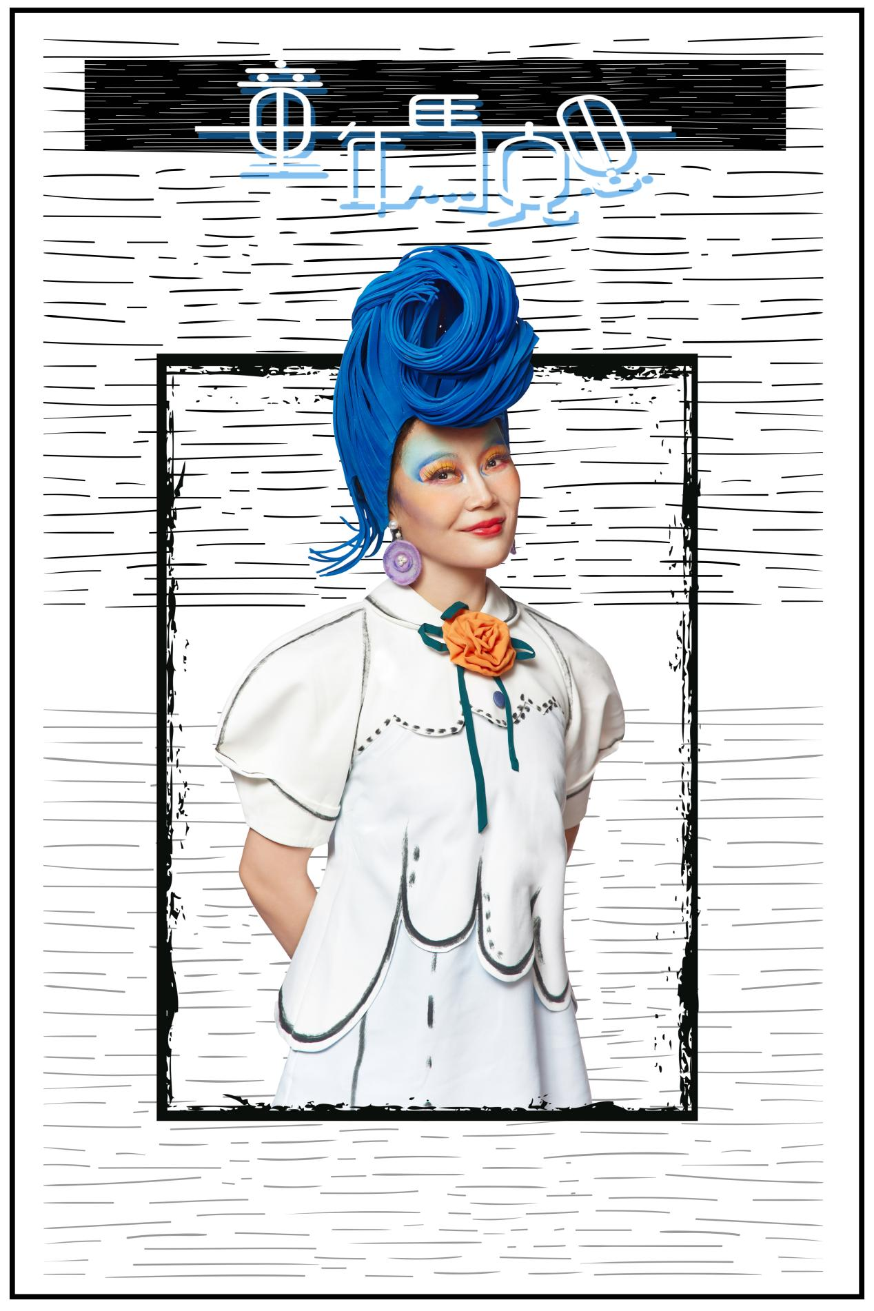 4x4x4x任意燥cjwico直播