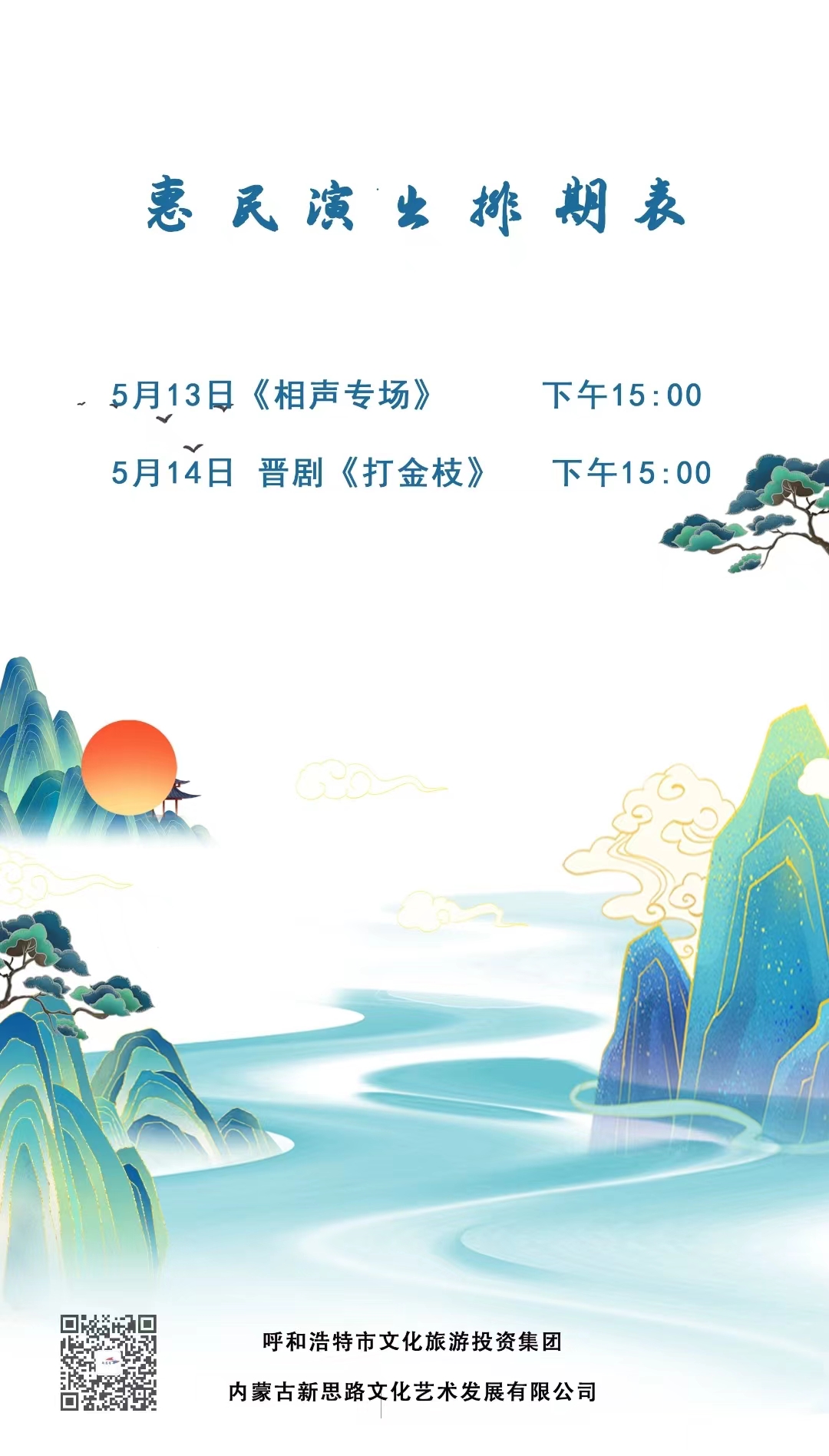 4x4x4x任意燥cjwico直播