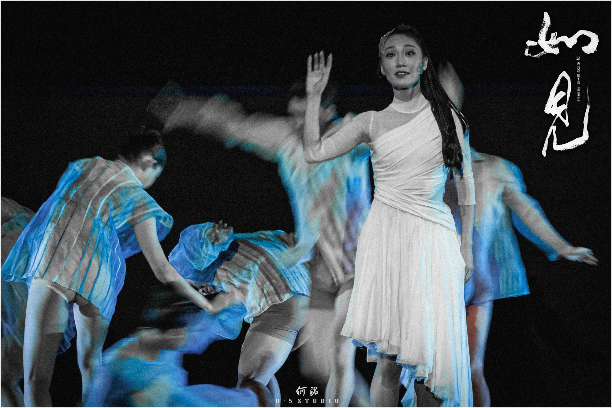 4x4x4x任意燥cjwico直播