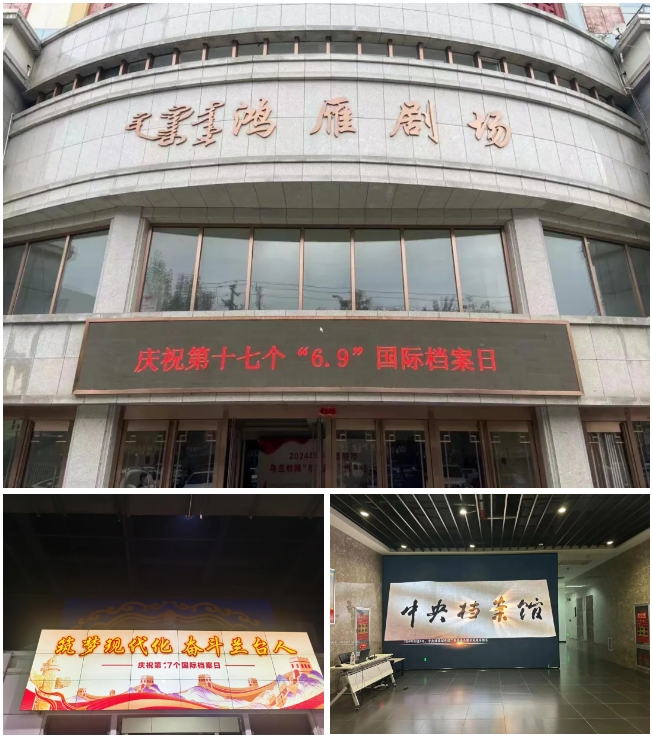 4x4x4x任意燥cjwico直播