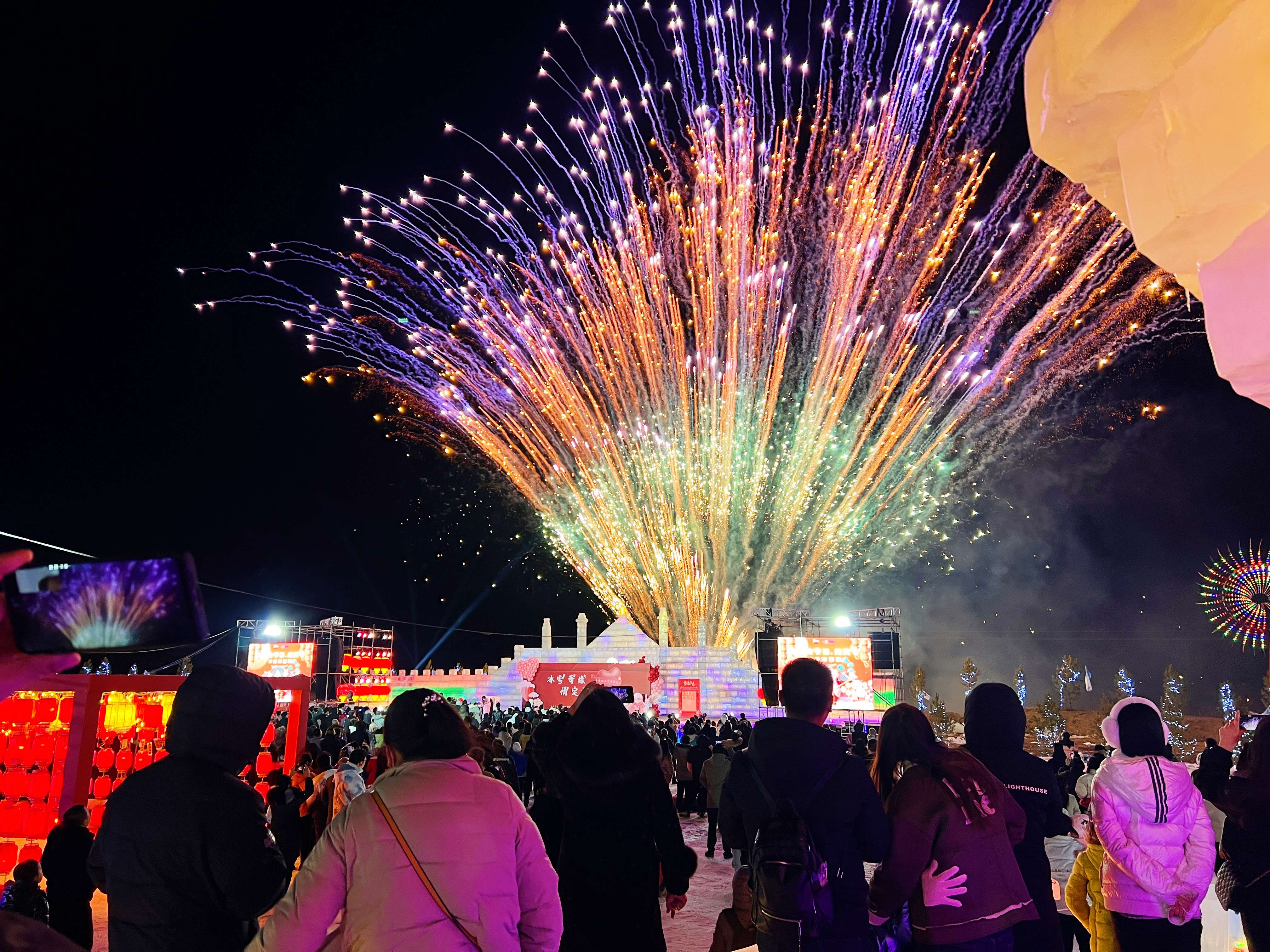 4x4x4x任意燥cjwico直播