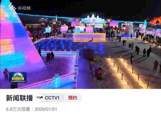 4x4x4x任意燥cjwico直播