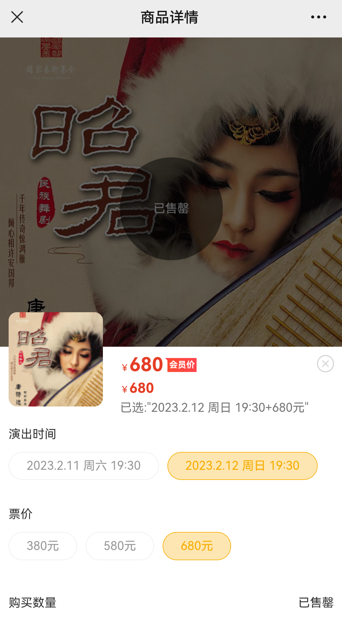 4x4x4x任意燥cjwico直播