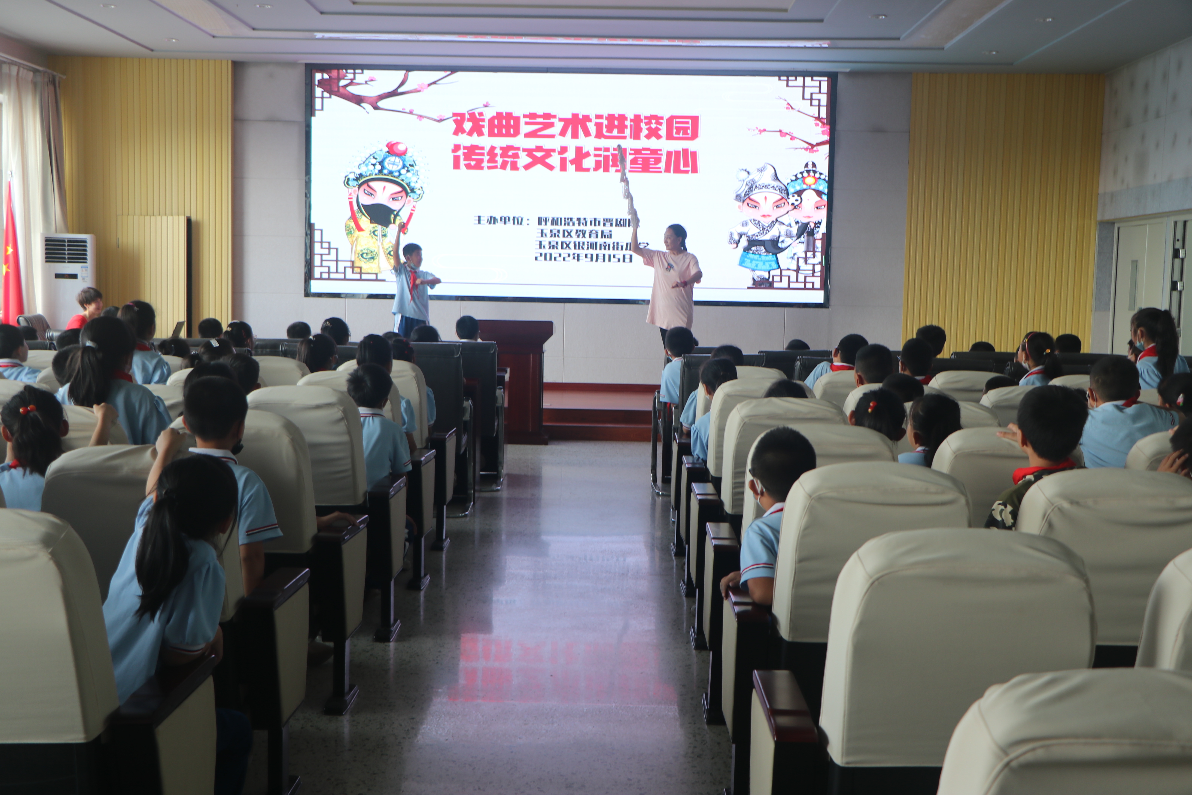 4x4x4x任意燥cjwico直播