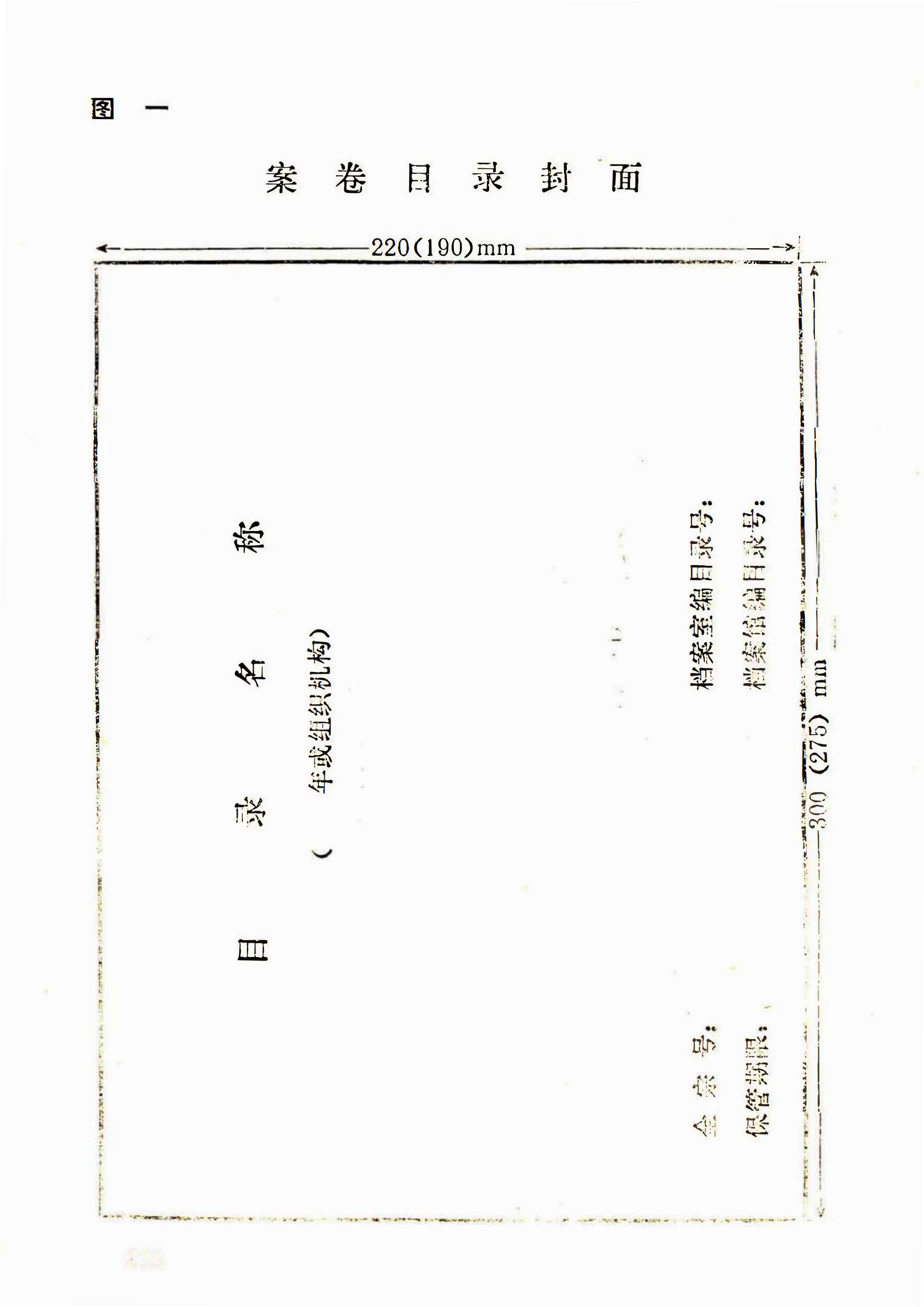 4x4x4x任意燥cjwico直播