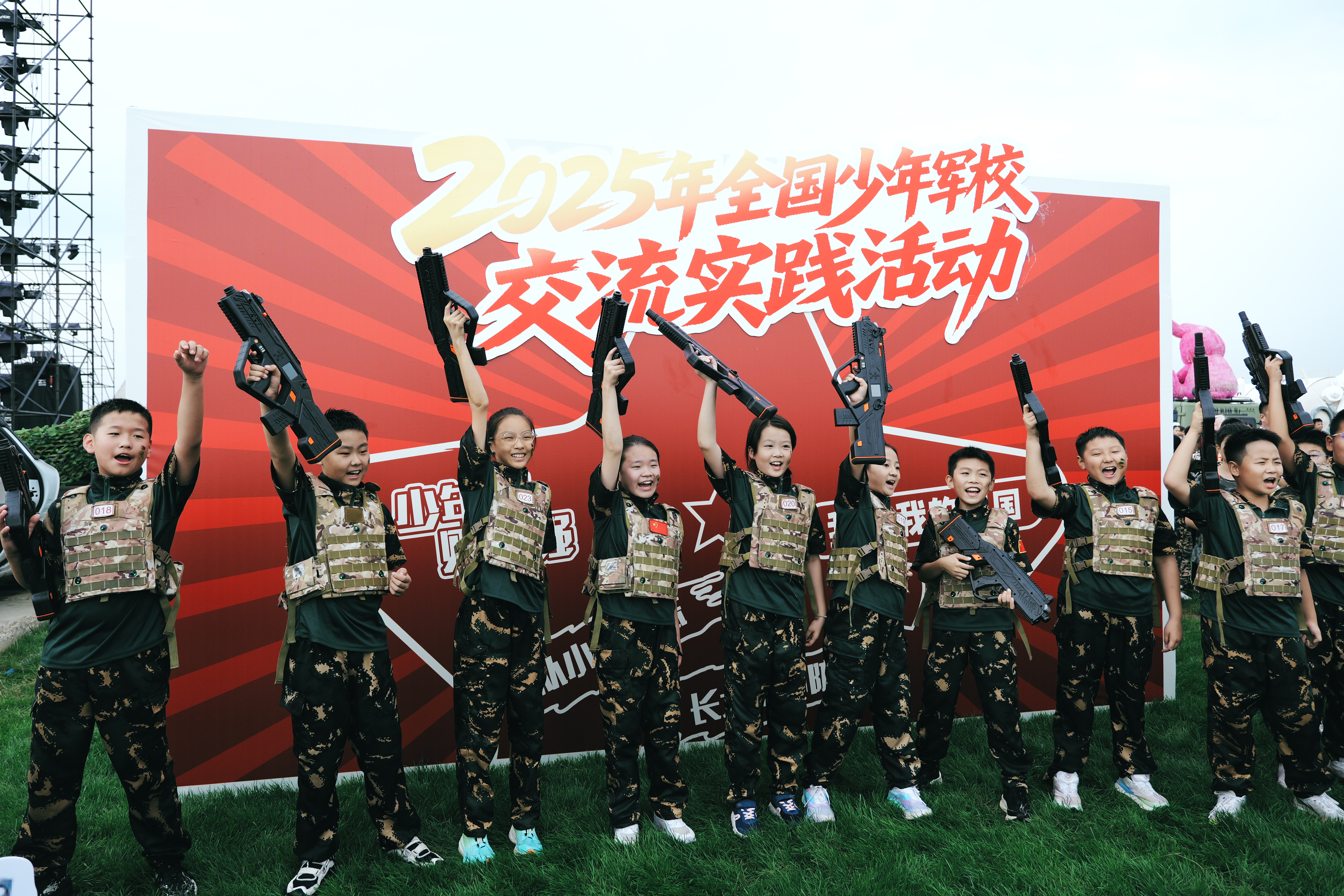 4x4x4x任意燥cjwico直播