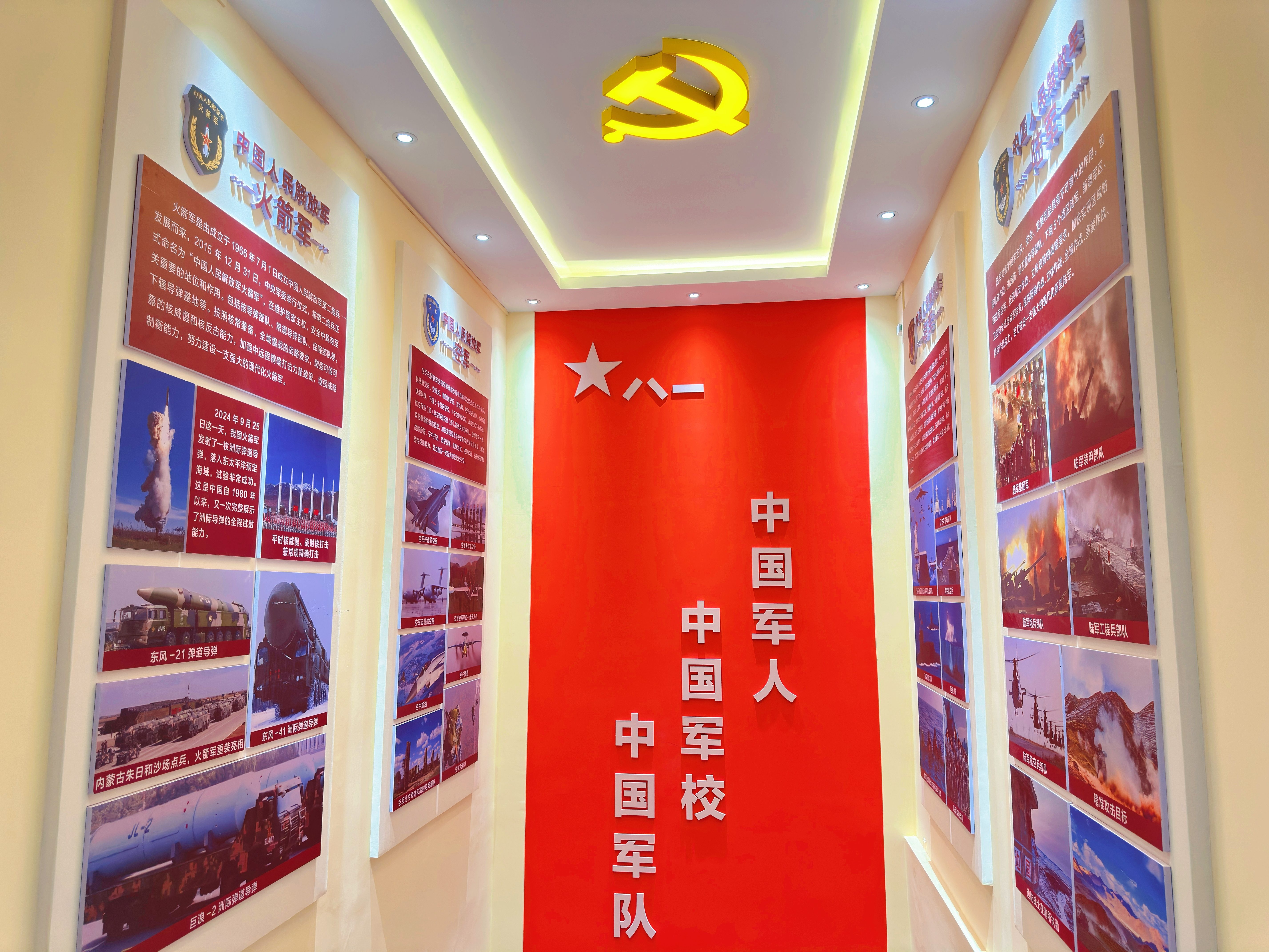 4x4x4x任意燥cjwico直播