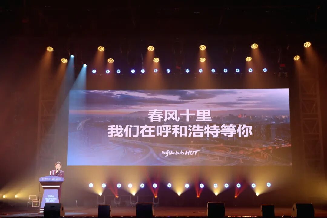 4x4x4x任意燥cjwico直播