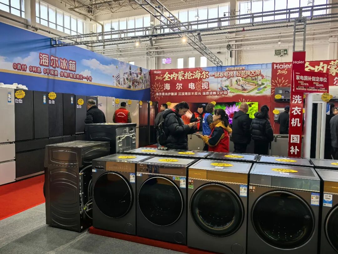 4x4x4x任意燥cjwico直播